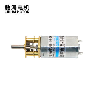 Motor de Engranajes DC de Alto Torque GM13-050 de 13 mm Cuadrados, <span class=keywords><strong>3V</strong></span> 6V 12V 24V, Micro Caja de Engranajes Metálica, Motor 050 para Robot Inteligente, DIY, Arduino - Product Image 2
