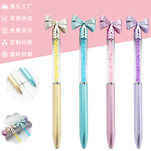 B-01040 penna a sfera in plastica per prua all'ingrosso può stampare il logo e il regalo pubblicitario dell'hotel, penna di cristallo multicolore creativo - Product Image 3