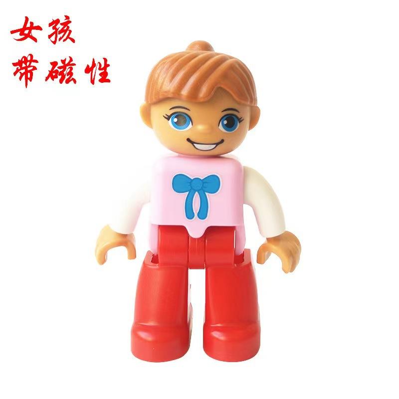 Poupée fille avec aimant