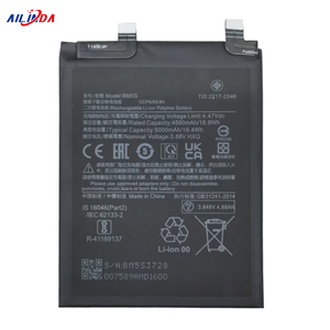Batterie de téléphone portable Ilinda 5000mAh BM5S pour Xiaomi Redmi K60 Ultra Mi 13T Pro, prise en charge de la charge rapide - Product Image 2