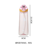 Bouteille d'eau personnalisée de 700ml réutilisable aromatisant au goût de l'air Smaken Fruit up Drink Smell Scent Met Tritan avec des dosettes de cola à saveur d'air