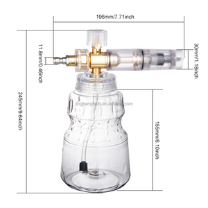 Cañón <span class=keywords><strong>de</strong></span> espuma <span class=keywords><strong>de</strong></span> acero inoxidable personalizado JH, limpiador eléctrico <span class=keywords><strong>de</strong></span> 1500W para coches con diferentes oficinas, materiales plásticos <span class=keywords><strong>de</strong></span> <span class=keywords><strong>cobre</strong></span> - Product Image 2