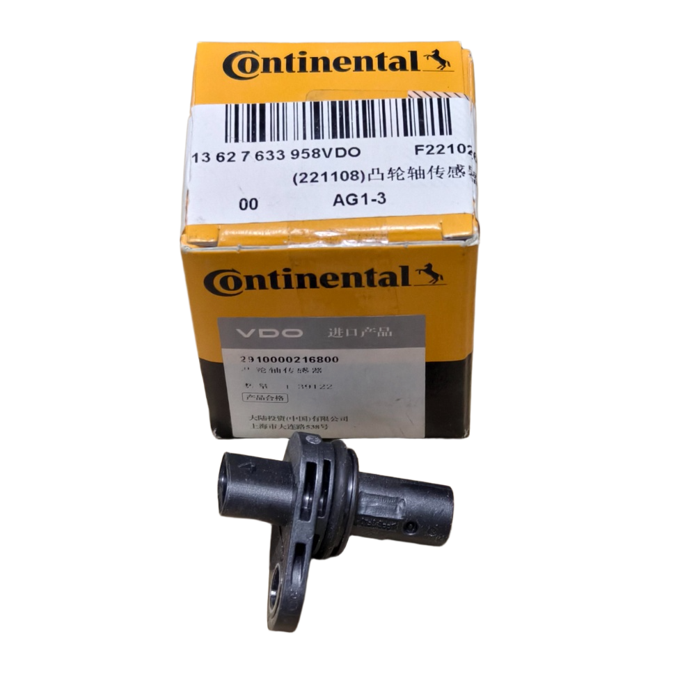 A-Premium Crankshaft Position Sensor Compatible With BMW E36 Series 318i 318is 318ti 1996-1999 Z3 1996-1998 - View #4