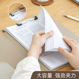 Nash <b>A4</b> Transparent Flip <b>Folder</b> Single Clip Plastic <b>Document</b> Holder Office Use - Product Image 4