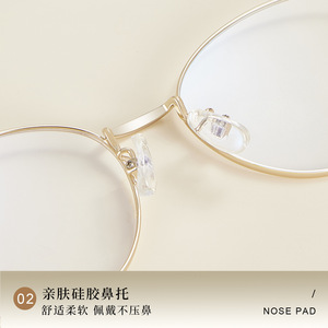 Montures de lunettes tendance œil de chat en métal 58225, monture complète, verres acryliques, anti-UV, unisexe - Product Image 4