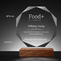 Trophée personnalisé en cristal pour la reconnaissance des employés à la fin de l'année, trophée en verre cristallin avec base en bois, logo gravé, vente en gros