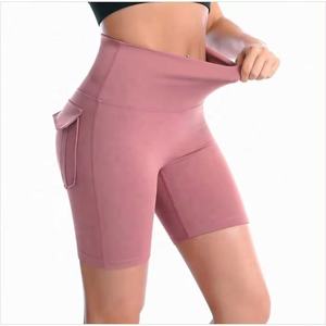 2024 venta al por mayor diseño Sexy para mujer ropa activa sin costuras conjunto de piezas de entrenamiento a juego cintura alta logotipo personalizado gimnasio Fitness Biker corto - Product Image 2