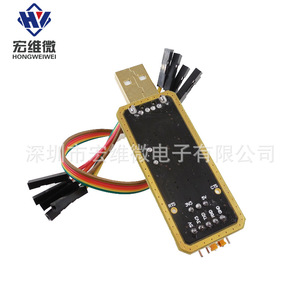 Módulo FT232, placa convertidora USB a TTL en serie, 3264 Bps para desarrollo de microcontroladores Arduino - Product Image 4