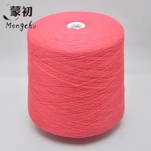 Wholesale 2/26nm 100% pure wool yarn knitted worsted