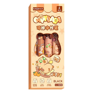 Regalos para Niños, Artículos de Papelería, Muestra Gratis, Diseño Kawaii de Capibara, Bolígrafo de Gel YAONING Azul Borrable de 0.5mm - Product Image 1