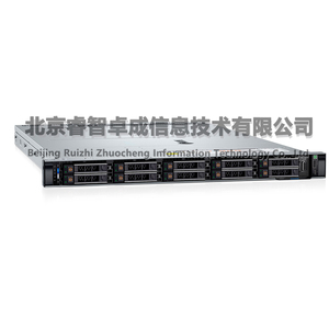 เซิร์ฟเวอร์แบบติดตั้งบนแร็คคู่ขนาด 1U รุ่น PowerEdge R660xs พร้อมหน่วยความจำ 64GB และซีพียู 2 ตัว - Product Image 3