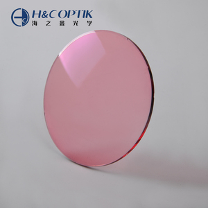 Lentes Ópticas de Moda H&C Optik, Lentes Fotocromáticas de Color Rosa 1.56 HMC, Lentes Ópticas Personalizadas de 72 mm de Diámetro - Product Image 6