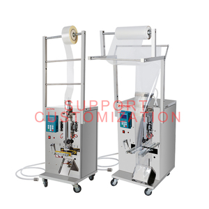 Machine d'emballage automatique multifonction pour sachets de jus et de boissons, pour l'emballage de sacs et de bouteilles - Product Image 5