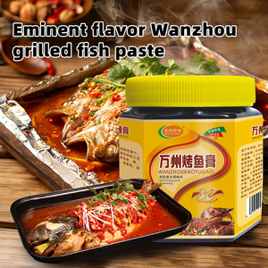 หม้อไฟย่างสไตล์จีนสำหรับร้านอาหาร - Product Image 3