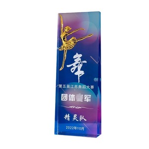 Sáng Tạo Màu Sắc In Ấn Giải Thưởng Thủy Tinh Trophy Quà Lưu Niệm Vũ Công Trophy Pha Lê Cho Xuất Sắc Nhân Viên - Product Image 5