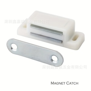<b>Cabinet</b> Magnetic Door Clips White Plastic Carbon Steel Y026 Vacuum Cleaner Compatible Modern Minimalist Design for <b>Cabinet</b> Doors - Product Image 4