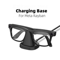Accessoires de jeu pour Meta Ray-ban AI Glass, base de charge, station de charge rapide, dock