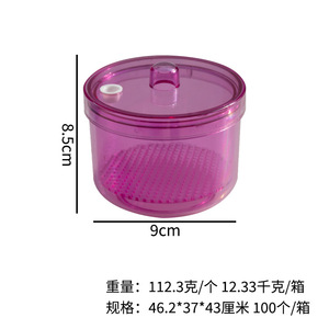 Boîte de trempage pour fraises dentaires résistantes aux hautes températures, avec couvercle en plastique et filtre, pour accessoires d'équipements de thérapie buccale - Product Image 6