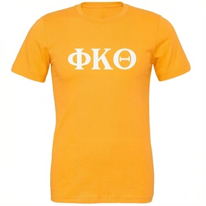 T-Shirt Personalizzabile Morbida per Uso Quotidiano con Logo a Lettere Greche Phi Kappa Theta, Abbigliamento Sportivo Casual - Product Image 5