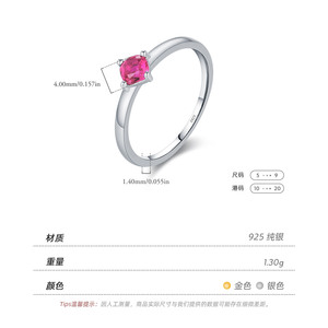 Fine Jewelry Luxury Simple Pure 925 Sterling Sliver <strong>Fake</strong> Ruby Red Gemstone <strong>Engagement</strong> Wedding Finger <strong>Rings</strong> for Women - Product Image 6