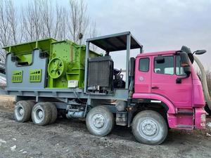 Concasseur mobile diesel pour pierres, minerais et béton, capacité 30-150 T/h, modèle 1000, concasseur à marteaux de type boîte, prix usine - Product Image 2