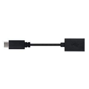 Cable USB - Cable USB 2.0 Tipo C Macho a Macho, 3A, 15 cm de Longitud, Compatible con Funciones OTG para Transferencia de Datos - Product Image 1
