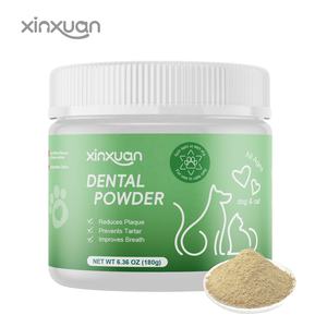 مسحوق أسنان مخصص معطر لأسنان الحيوانات الأليفة تنظيف الأسنان الكلب مكمل للرعاية الصحية القط مع خليط عشبي طبيعي بروبيوتيك - Product Image 1