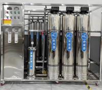 Équipement de traitement par osmose inverse industrielle, machine à eau pure, machine de filtration et de déionisation d'eau commerciale