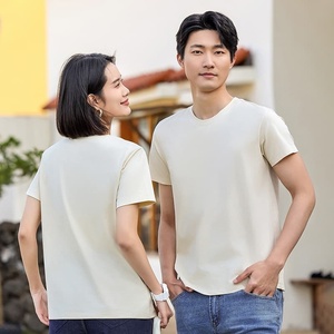 เสื้อยืด ZW-one Blend น้ำหนักเบา คอกลม แขนสั้น 180 กรัม สำหรับทุกเพศ สวมใส่ได้ทุกวัน สไตล์ลำลองพื้นฐาน - Product Image 1