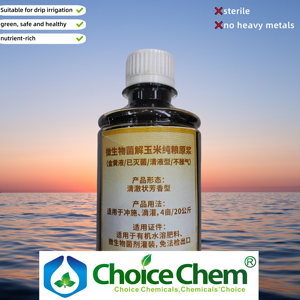 Fertilizante orgánico rápido líquido NPK totalmente soluble en agua <span class=keywords><strong>para</strong></span> diversos usos formato en polvo <span class=keywords><strong>para</strong></span> <span class=keywords><strong>riego</strong></span> <span class=keywords><strong>por</strong></span> <span class=keywords><strong>goteo</strong></span> Humate - Product Image 4