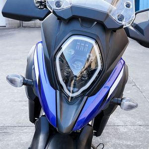 Phare avant LED Yongjin avec feux de croisement, feux de route et DRL pour Suzuki V-strom <span class=keywords><strong>650</strong></span> 1000 DL650 DL1000 - Product Image 4