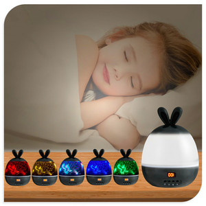 Star Night <strong>Light</strong> Rotating Indoor Projector Lamp Moon <strong>Space</strong> Lighting - Product Image 3