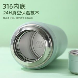 Bouteille d'eau isotherme Tiannuo 500ml 600ml en acier inoxydable, gourde thermique pour enfants, école, usage extérieur - Product Image 4