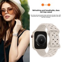 Bracelet de montre en silicone tressé en bambou fin avec texture corne de chèvre Tschick, compatible avec Apple Watch Ultra Series 9 8 7 SE 40 41 45 49 mm, léger