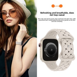 Bracelet de montre en silicone tressé en bambou fin avec texture corne de chèvre Tschick, compatible avec Apple Watch Ultra Series 9 8 7 SE 40 41 45 49 mm, léger - Product Image 6