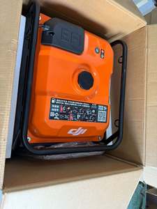 Precio Mayorista Original Dajiu Technology Agras D14000ie Motor de Gasolina T100 T70P T70 T60 14000 Accesorios para Drones Agrícolas - Product Image 2