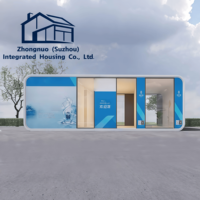 Maison conteneur panoramique en verre à ossature acier, étanche et isolée, pour appartement ou bureau, de la zone scénique de ZN