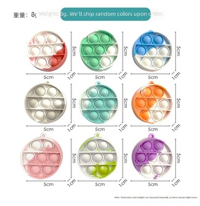 ของเล่นบีบฟองสีรุ้ง ลดความเครียด คลายกังวล ขายส่งจากโรงงาน ของเล่นซิลิโคนกดฟองสัมผัสเพื่อผ่อนคลาย - Product Image 4