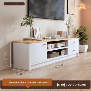 Meuble TV de salon de style chinois, meuble sur pied, grande capacité, meuble TV en bois avec tiroirs et étagères pour salon - Product Image 6