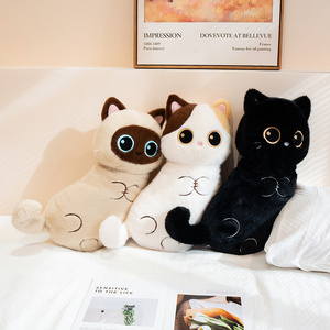 Almohada de <span class=keywords><strong>Gato</strong></span> de Peluche Suave y Adorable, <span class=keywords><strong>Gato</strong></span> Siamés Negro, Juguete de Peluche, Gatito <span class=keywords><strong>Esponjoso</strong></span>, Almohada Larga para Abrazar para Niños - Product Image 3