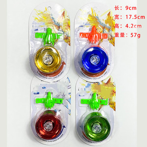<span class=keywords><strong>Yoyo</strong></span> en métal alliage LL Lf0063, jouet classique avec effet phosphorescent, 3 tours, rotation fluide, construction en plastique durable, unisexe, pour tous les âges - Product Image 4