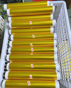 Giấy gói quà màu sắc in hai mặt, giấy bạc tráng vàng, giấy nhôm cuộn, khuyến mãi nóng - Product Image 4