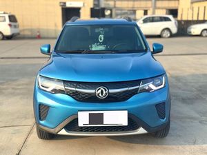 Dongfeng Nano <span class=keywords><strong>EX1</strong></span> PRO 2022 - SUV Électrique d'Occasion à Conduite à Gauche - Product Image 1