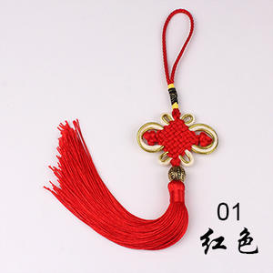 Pendentif en perles de nœud chinois de style chinois rouge à 8 pièces avec bordure dorée - Cadeau de nœud chinois de la prospérité pour la décoration de la maison et du salon - Product Image 5