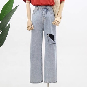 <span class=keywords><strong>Mujer</strong></span> estación independiente Otoño e Invierno lavado con agua cintura alta pantalones rotos pantalones de pierna ancha Jeans - Product Image 5