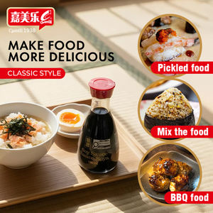 ขวดซอสถั่วเหลือง kicap Soja 150มล. ฉลากส่วนตัวรสอูมามิเป็นจำนวนมาก - Product Image 2