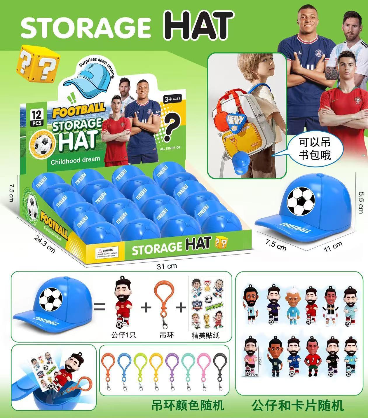 Cappello misterioso da stella del calcio