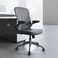 Fabricant de chaises ergonomiques en forme d'arc en maille, chaise de bureau à domicile simple, siège d'ordinateur à dossier élévateur assis long pour le personnel, vente en gros