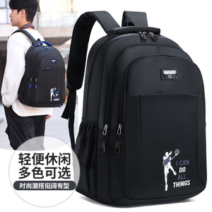 Laptop <b>Backpack</b> Unisex Lightweight Solid Color <b>With</b> Laptop <b>Compartment</b> For Business Travel And College Students - Product Image 1