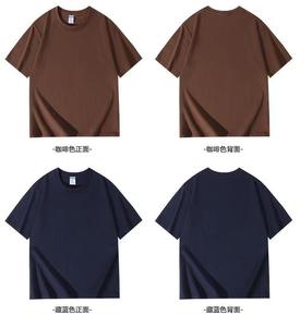 Camiseta de algodón de moda con estampado de logotipo personalizado 2026, de alta calidad y gran éxito de ventas, con la frase 'That's A Awful Lot of Cough Syrups' - Product Image 5